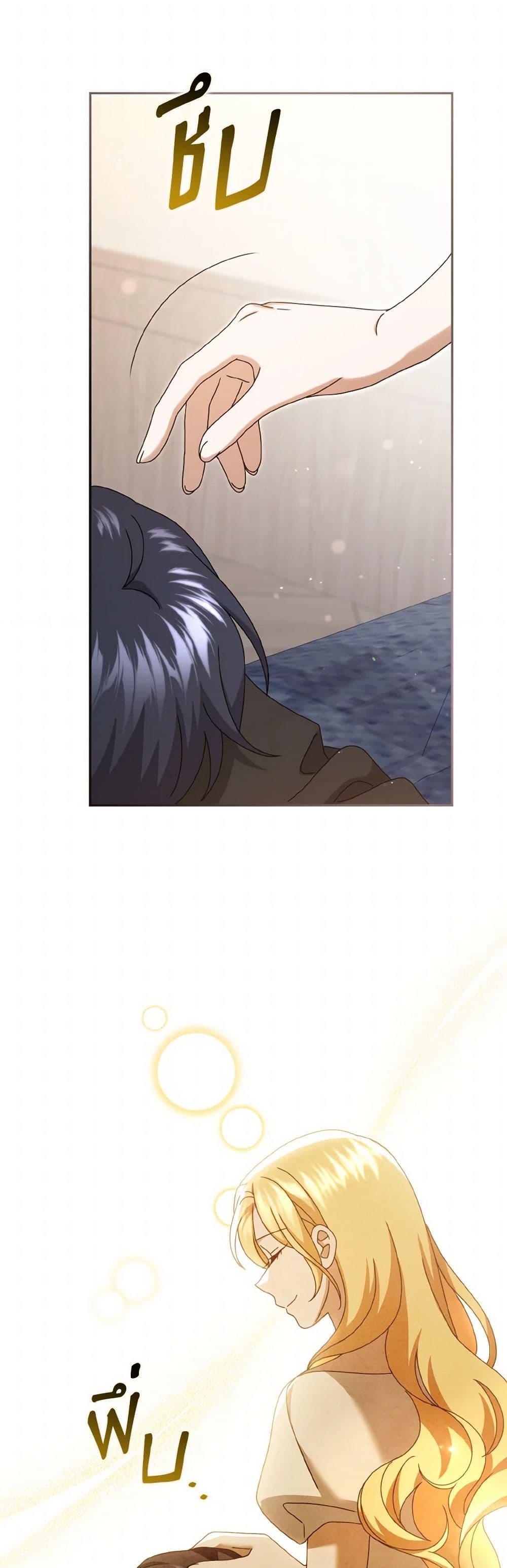 Manga-lc-com อ่านมังงะ อ่านการ์ตูน ออนไลน์ ฟรี Cinderella Disappeared ตอนที่ 1 2 3 4 5 6 7 8 9 10 11 12 13 14 ฟรี ไม่มีโฆษณา Manga-lc - อ่าน มังงะ อ่าน การ์ตูน ออนไลน์ อ่านมังงะ ฟรี