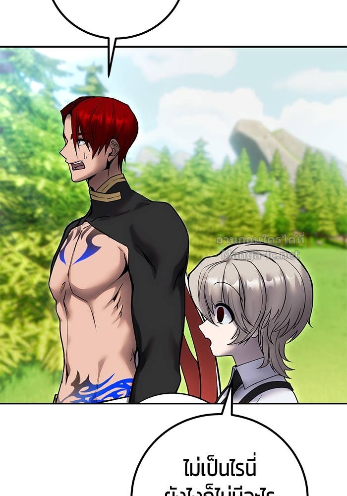 Doujin-Lc- อ่าน โดจิน มังฮวา เกาหลี ญี่ปุ่น จีน แปลไทย แกร่งเกินผู้กล้า แต่ซ่าไม่ได้ ตอนที่ 1 2 3 4 5 6 7 8 9 10 11 12 13 14 ฟรี ไม่มีโฆษณา อ่าน โดจิน Manhwa เกาหลี ญี่ปุ่น จีน เรามีครบ คัดมาให้เน้นๆ โดจิน 18+ รับประกันความฟินโดย Doujin Lc