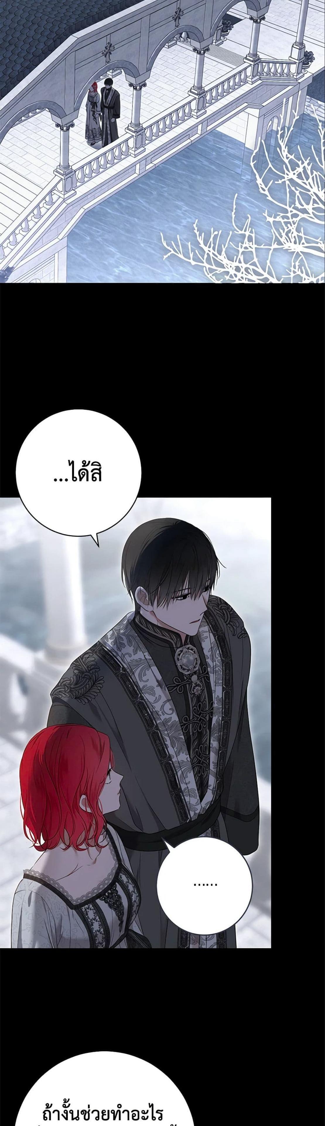 Manga-lc-com อ่านมังงะ อ่านการ์ตูน ออนไลน์ ฟรี I Fell into a Reverse Harem Game! ตอนที่ 1 2 3 4 5 6 7 8 9 10 11 12 13 14 ฟรี ไม่มีโฆษณา Manga-lc - อ่าน มังงะ อ่าน การ์ตูน ออนไลน์ อ่านมังงะ ฟรี
