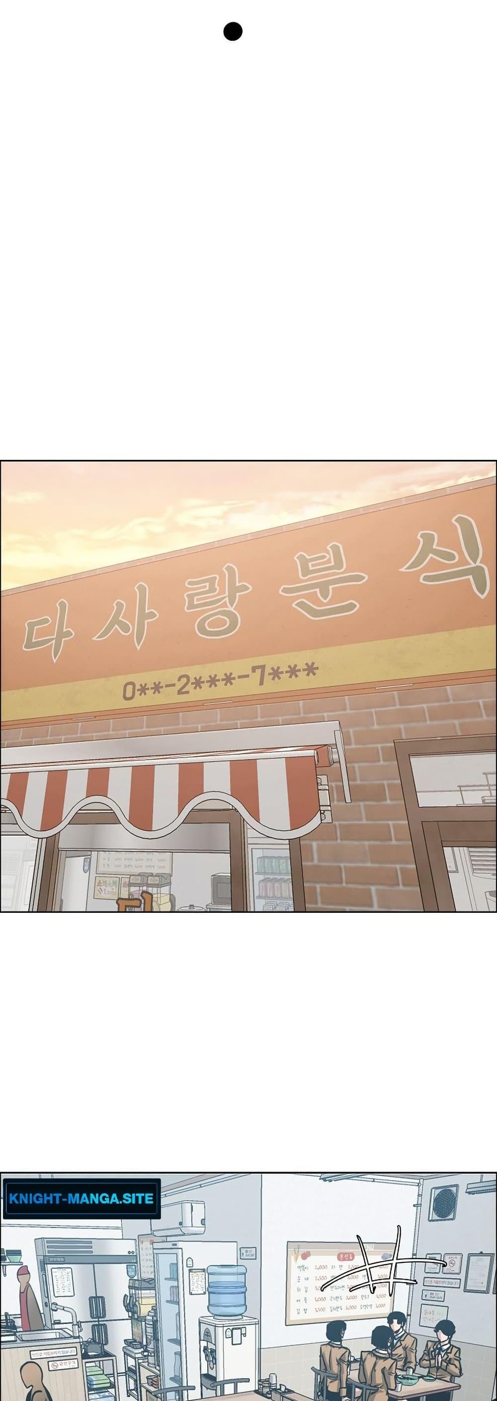 Manga-lc-com อ่านมังงะ อ่านการ์ตูน ออนไลน์ ฟรี Secret Family ตอนที่ 1 2 3 4 5 6 7 8 9 10 11 12 13 14 ฟรี ไม่มีโฆษณา Manga-lc - อ่าน มังงะ อ่าน การ์ตูน ออนไลน์ อ่านมังงะ ฟรี