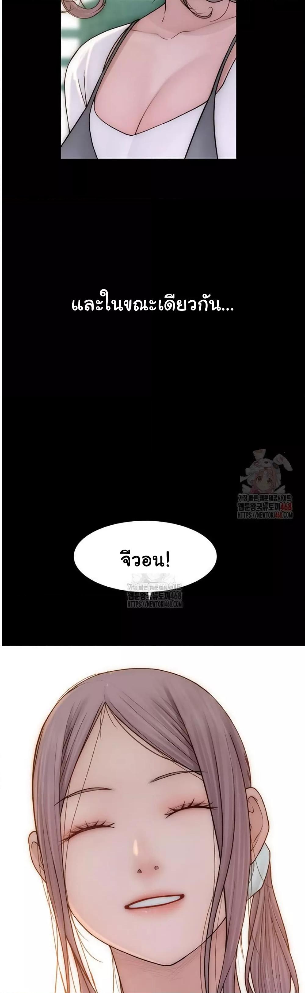 Doujin-Lc- อ่าน โดจิน มังฮวา เกาหลี ญี่ปุ่น จีน แปลไทย Addicted to My Stepmom ตอนที่ 1 2 3 4 5 6 7 8 9 10 11 12 13 14 ฟรี ไม่มีโฆษณา อ่าน โดจิน Manhwa เกาหลี ญี่ปุ่น จีน เรามีครบ คัดมาให้เน้นๆ โดจิน 18+ รับประกันความฟินโดย  Doujin Lc