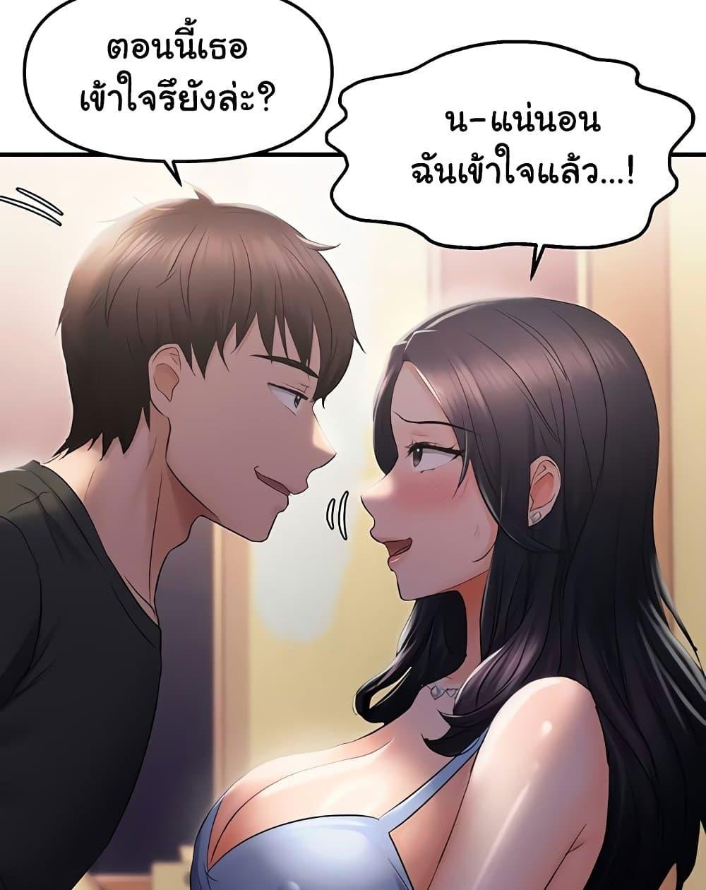 Doujin-Lc- อ่าน โดจิน มังฮวา เกาหลี ญี่ปุ่น จีน แปลไทย Disciplining the Top Delinquent Bitch Through a Random Chatting App ตอนที่ 1 2 3 4 5 6 7 8 9 10 11 12 13 14 ฟรี ไม่มีโฆษณา อ่าน โดจิน Manhwa เกาหลี ญี่ปุ่น จีน เรามีครบ คัดมาให้เน้นๆ โดจิน 18+ รับประกันความฟินโดย  Doujin Lc