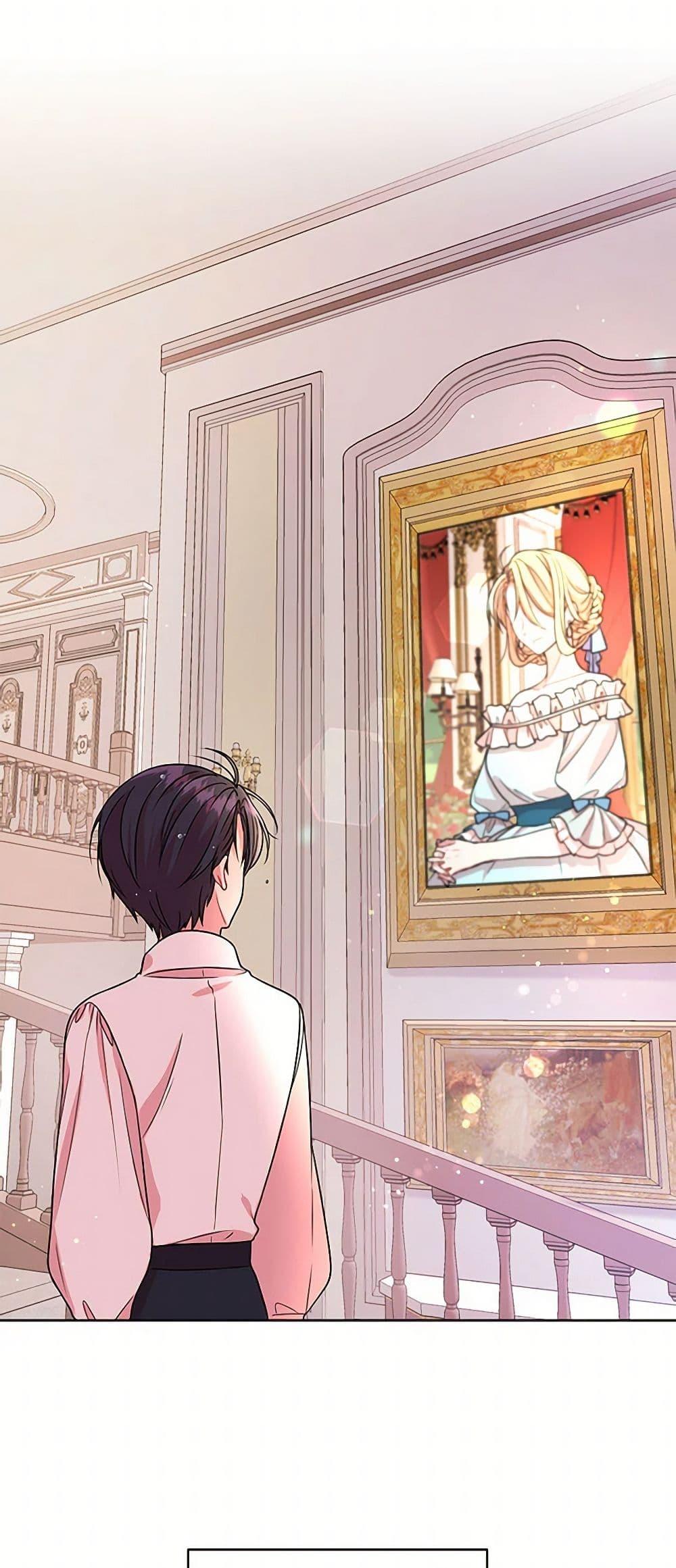 Manga-lc-com อ่านมังงะ อ่านการ์ตูน ออนไลน์ ฟรี My BFF is a Tyrant in Training ตอนที่ 1 2 3 4 5 6 7 8 9 10 11 12 13 14 ฟรี ไม่มีโฆษณา Manga-lc - อ่าน มังงะ อ่าน การ์ตูน ออนไลน์ อ่านมังงะ ฟรี