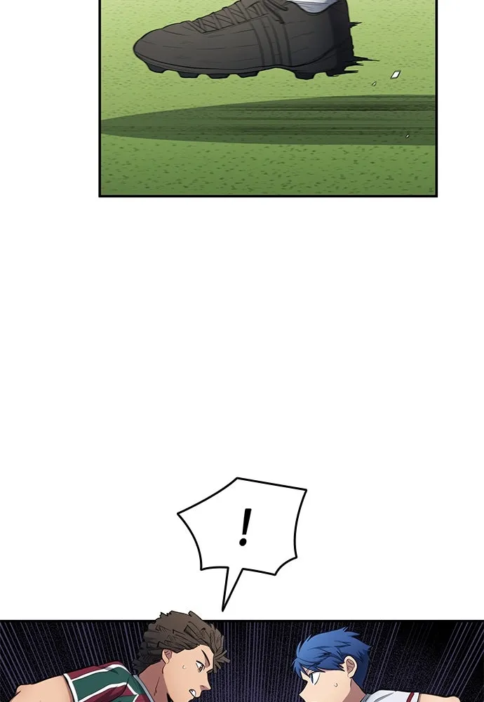 นักเตะแข้งสวรรค์ ตอนที่ 61 รูปที่ 41