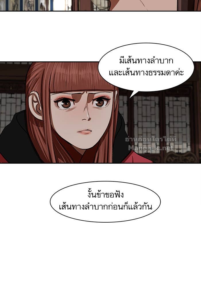 Doujin-Lc- อ่าน โดจิน มังฮวา เกาหลี ญี่ปุ่น จีน แปลไทย องครักษ์แห่งอัครสกุลจาง ตอนที่ 1 2 3 4 5 6 7 8 9 10 11 12 13 14 ฟรี ไม่มีโฆษณา อ่าน โดจิน Manhwa เกาหลี ญี่ปุ่น จีน เรามีครบ คัดมาให้เน้นๆ โดจิน 18+ รับประกันความฟินโดย Doujin Lc
