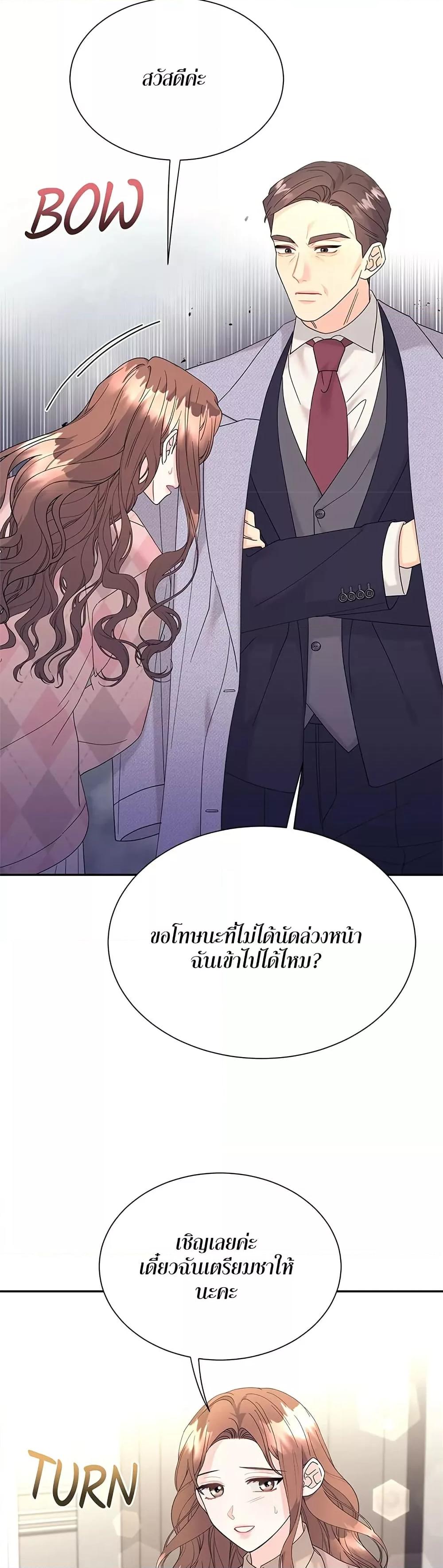 Doujin-Lc- อ่าน โดจิน มังฮวา เกาหลี ญี่ปุ่น จีน แปลไทย Fake Wife ตอนที่ 1 2 3 4 5 6 7 8 9 10 11 12 13 14 ฟรี ไม่มีโฆษณา อ่าน โดจิน Manhwa เกาหลี ญี่ปุ่น จีน เรามีครบ คัดมาให้เน้นๆ โดจิน 18+ รับประกันความฟินโดย  Doujin Lc