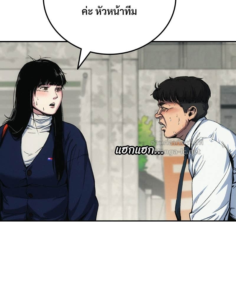 Doujin-Lc- อ่าน โดจิน มังฮวา เกาหลี ญี่ปุ่น จีน แปลไทย บอกมาค่าตัวเท่าไหร่ ตอนที่ 1 2 3 4 5 6 7 8 9 10 11 12 13 14 ฟรี ไม่มีโฆษณา อ่าน โดจิน Manhwa เกาหลี ญี่ปุ่น จีน เรามีครบ คัดมาให้เน้นๆ โดจิน 18+ รับประกันความฟินโดย Doujin Lc