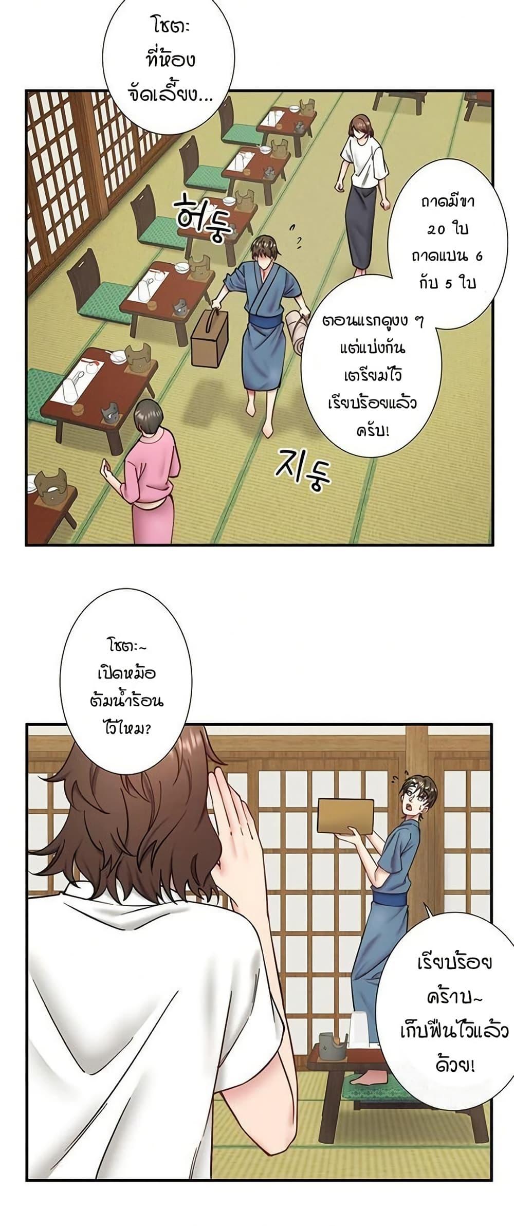 Doujin-Lc- อ่าน โดจิน มังฮวา เกาหลี ญี่ปุ่น จีน แปลไทย Secret Hot ตอนที่ 1 2 3 4 5 6 7 8 9 10 11 12 13 14 ฟรี ไม่มีโฆษณา อ่าน โดจิน Manhwa เกาหลี ญี่ปุ่น จีน เรามีครบ คัดมาให้เน้นๆ โดจิน 18+ รับประกันความฟินโดย  Doujin Lc