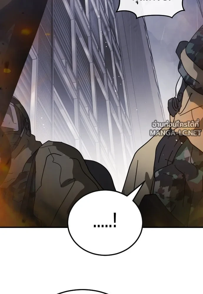 Manga-lc-com อ่านมังงะ อ่านการ์ตูน ออนไลน์ ฟรี วันดีคืนดี โซลก็ ตอนที่ 1 2 3 4 5 6 7 8 9 10 11 12 13 14 ฟรี ไม่มีโฆษณา Manga-lc - อ่าน มังงะ อ่าน การ์ตูน ออนไลน์ อ่านมังงะ ฟรี