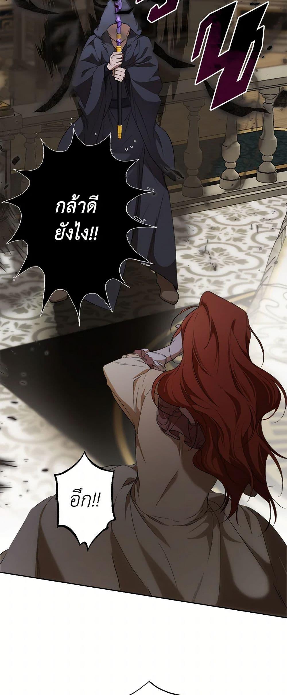 Manga-lc-com อ่านมังงะ อ่านการ์ตูน ออนไลน์ ฟรี It Was All a Mistake ตอนที่ 1 2 3 4 5 6 7 8 9 10 11 12 13 14 ฟรี ไม่มีโฆษณา Manga-lc - อ่าน มังงะ อ่าน การ์ตูน ออนไลน์ อ่านมังงะ ฟรี