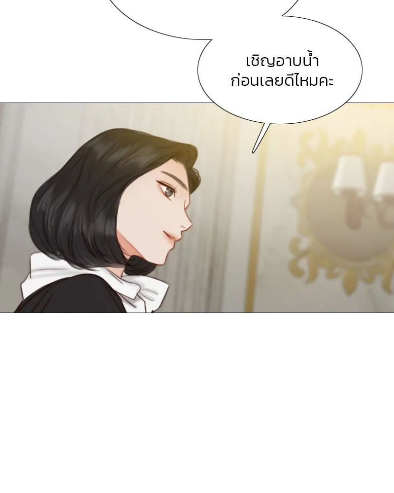 เซเรน่า ตอนที่ 13 รูปที่ 92