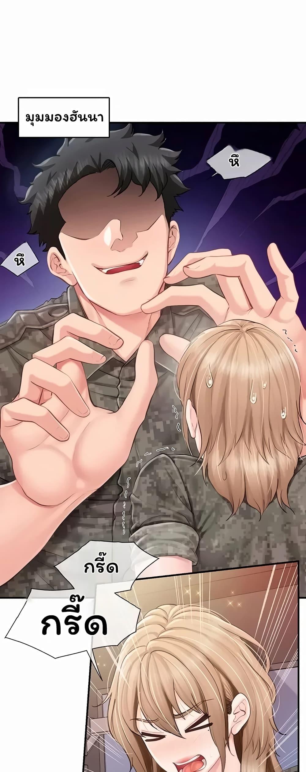 Doujin-Lc- อ่าน โดจิน มังฮวา เกาหลี ญี่ปุ่น จีน แปลไทย I am The Only ตอนที่ 1 2 3 4 5 6 7 8 9 10 11 12 13 14 ฟรี ไม่มีโฆษณา อ่าน โดจิน Manhwa เกาหลี ญี่ปุ่น จีน เรามีครบ คัดมาให้เน้นๆ โดจิน 18+ รับประกันความฟินโดย  Doujin Lc