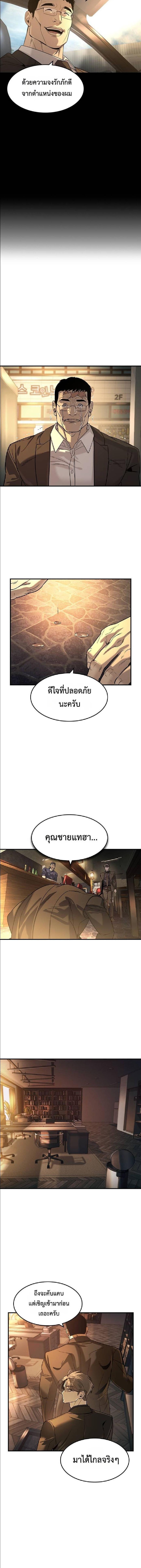 Doujin-Lc- อ่าน โดจิน มังฮวา เกาหลี ญี่ปุ่น จีน แปลไทย 25 ตอนที่ 1 2 3 4 5 6 7 8 9 10 11 12 13 14 ฟรี ไม่มีโฆษณา อ่าน โดจิน Manhwa เกาหลี ญี่ปุ่น จีน เรามีครบ คัดมาให้เน้นๆ โดจิน 18+ รับประกันความฟินโดย  Doujin Lc