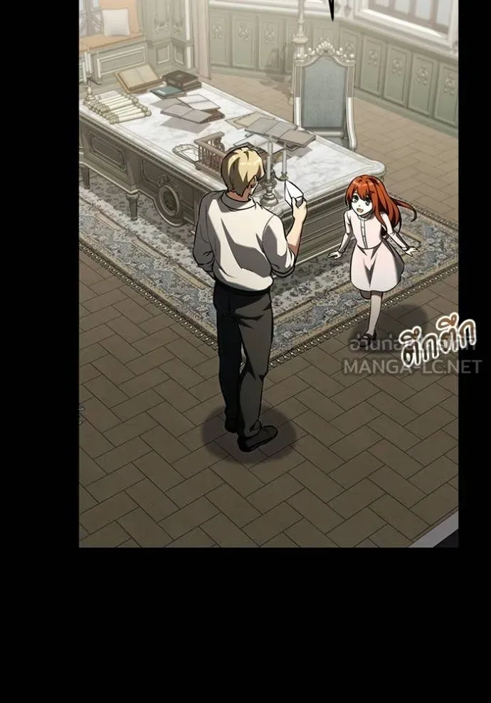 อัศวินดำล่าท้าเวลา ตอนที่ 135 รูปที่ 15