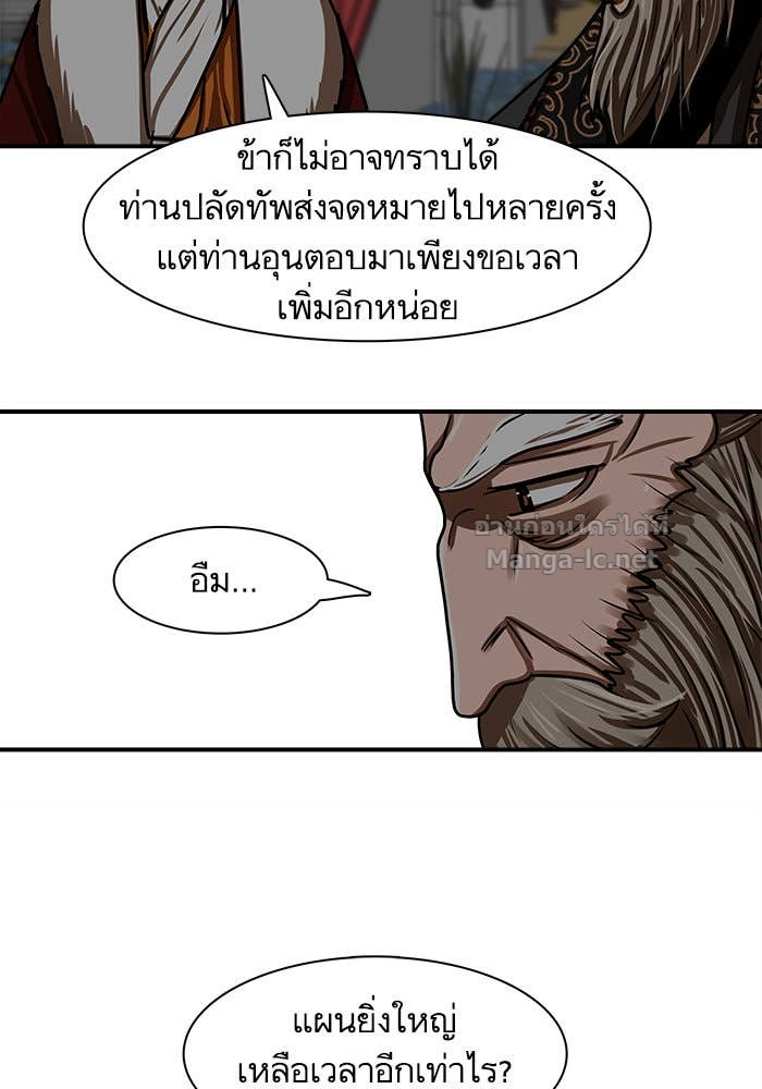 Doujin-Lc- อ่าน โดจิน มังฮวา เกาหลี ญี่ปุ่น จีน แปลไทย องครักษ์แห่งอัครสกุลจาง ตอนที่ 1 2 3 4 5 6 7 8 9 10 11 12 13 14 ฟรี ไม่มีโฆษณา อ่าน โดจิน Manhwa เกาหลี ญี่ปุ่น จีน เรามีครบ คัดมาให้เน้นๆ โดจิน 18+ รับประกันความฟินโดย Doujin Lc