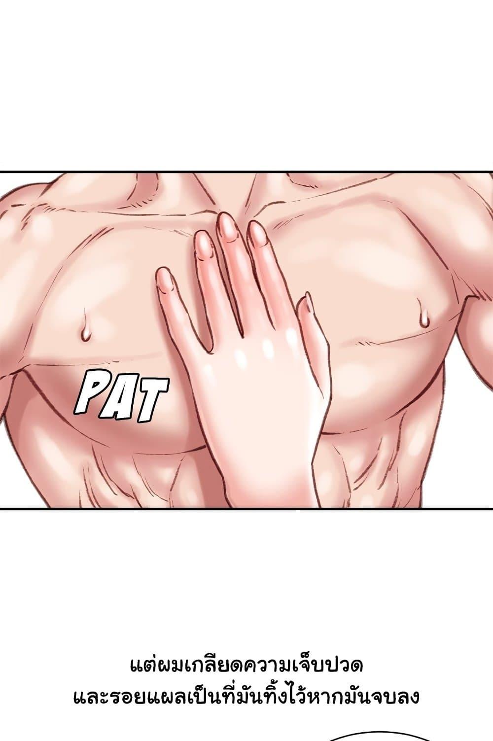 Doujin-Lc- อ่าน โดจิน มังฮวา เกาหลี ญี่ปุ่น จีน แปลไทย Distractions ตอนที่ 1 2 3 4 5 6 7 8 9 10 11 12 13 14 ฟรี ไม่มีโฆษณา อ่าน โดจิน Manhwa เกาหลี ญี่ปุ่น จีน เรามีครบ คัดมาให้เน้นๆ โดจิน 18+ รับประกันความฟินโดย  Doujin Lc