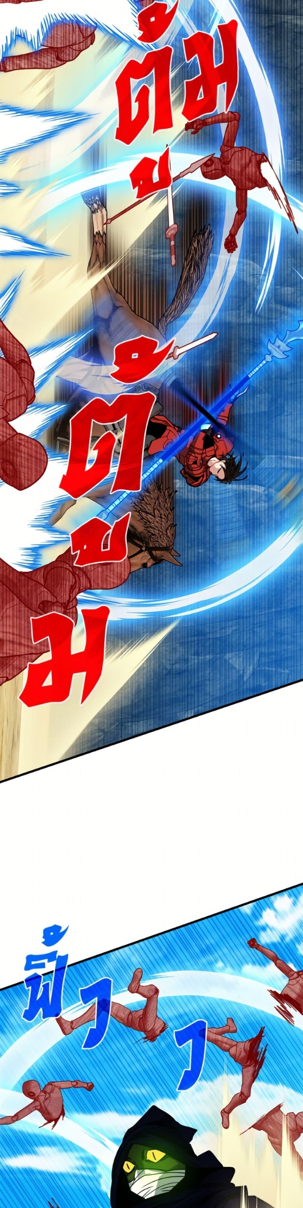 Manga-lc-com อ่านมังงะ อ่านการ์ตูน ออนไลน์ ฟรี SSS-Class Gacha Hunter ตอนที่ 1 2 3 4 5 6 7 8 9 10 11 12 13 14 ฟรี ไม่มีโฆษณา Manga-lc - อ่าน มังงะ อ่าน การ์ตูน ออนไลน์ อ่านมังงะ ฟรี