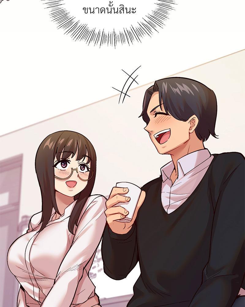 Doujin-Lc- อ่าน โดจิน มังฮวา เกาหลี ญี่ปุ่น จีน แปลไทย Playing On Hard Mode ตอนที่ 1 2 3 4 5 6 7 8 9 10 11 12 13 14 ฟรี ไม่มีโฆษณา อ่าน โดจิน Manhwa เกาหลี ญี่ปุ่น จีน เรามีครบ คัดมาให้เน้นๆ โดจิน 18+ รับประกันความฟินโดย  Doujin Lc