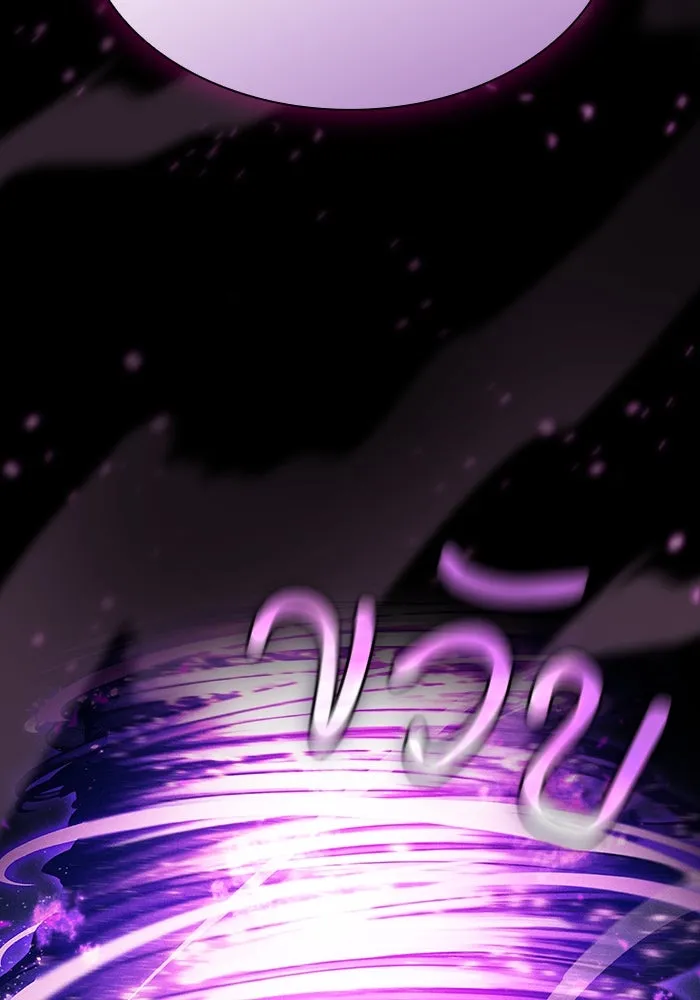 นักดาบอัจฉริยะจากอะคาเดมี ตอนที่ 81 รูปที่ 77