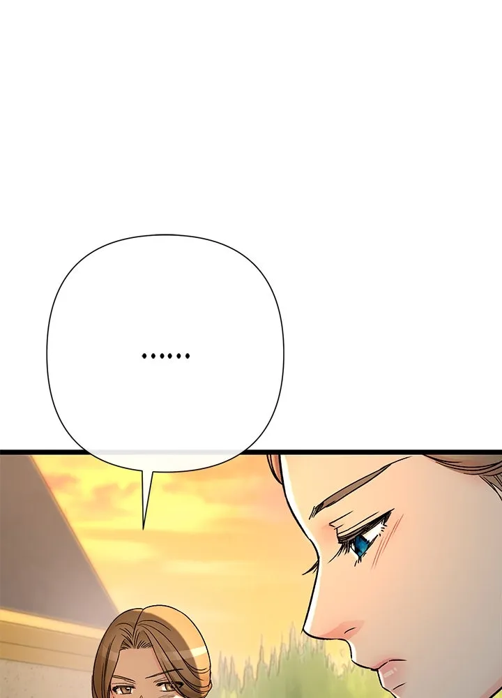 องค์ชายผู้อื้อฉาว ตอนที่ 67 รูปที่ 32