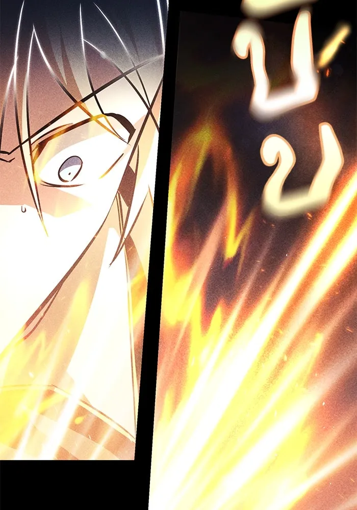 ชีวิตพลิกผันของลอร์ดผู้เกียจคร้าน ตอนที่ 54 วิธีควบคุมเจตจำนง รูปที่ 112