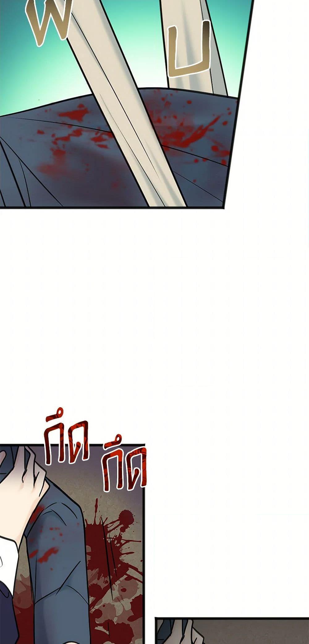 Manga-lc-com อ่านมังงะ อ่านการ์ตูน ออนไลน์ ฟรี Flowers May Wither but You Remain ตอนที่ 1 2 3 4 5 6 7 8 9 10 11 12 13 14 ฟรี ไม่มีโฆษณา Manga-lc - อ่าน มังงะ อ่าน การ์ตูน ออนไลน์ อ่านมังงะ ฟรี