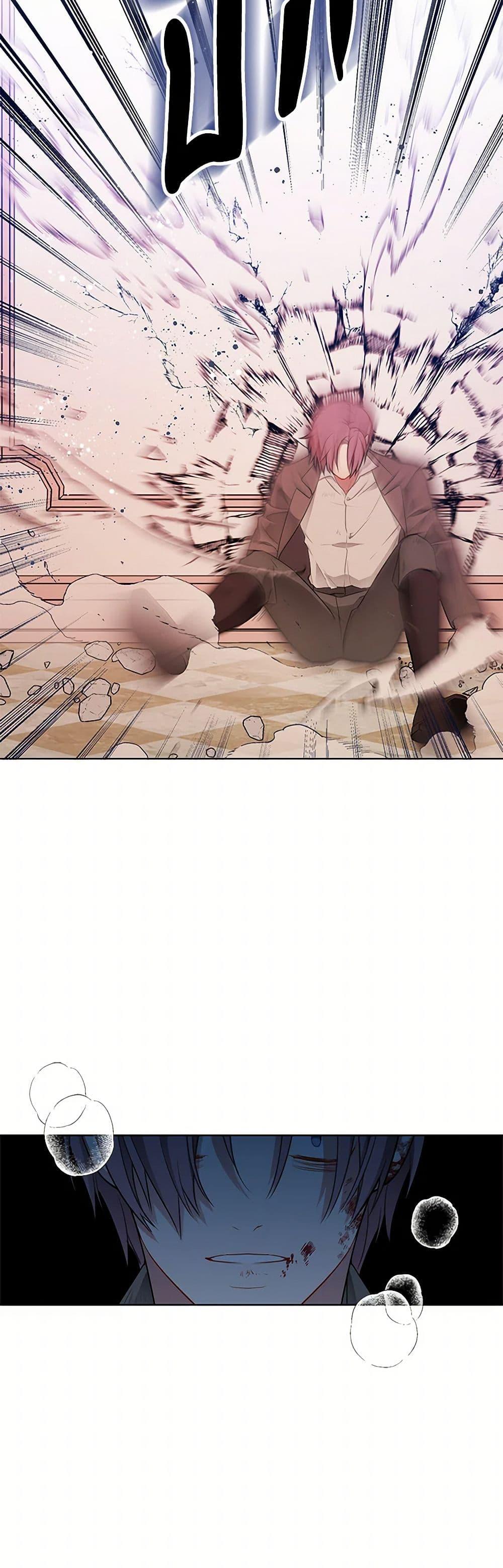 Manga-lc-com อ่านมังงะ อ่านการ์ตูน ออนไลน์ ฟรี The Detective Of Muiella ตอนที่ 1 2 3 4 5 6 7 8 9 10 11 12 13 14 ฟรี ไม่มีโฆษณา Manga-lc - อ่าน มังงะ อ่าน การ์ตูน ออนไลน์ อ่านมังงะ ฟรี