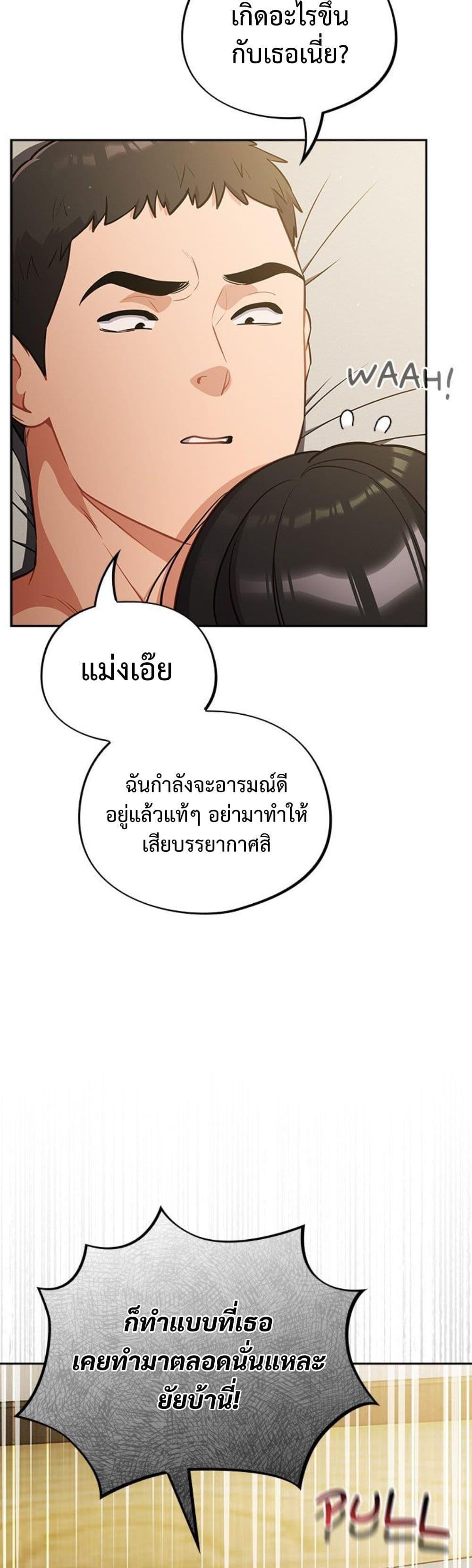 Doujin-Lc- อ่าน โดจิน มังฮวา เกาหลี ญี่ปุ่น จีน แปลไทย Idiot Virus ตอนที่ 1 2 3 4 5 6 7 8 9 10 11 12 13 14 ฟรี ไม่มีโฆษณา อ่าน โดจิน Manhwa เกาหลี ญี่ปุ่น จีน เรามีครบ คัดมาให้เน้นๆ โดจิน 18+ รับประกันความฟินโดย  Doujin Lc
