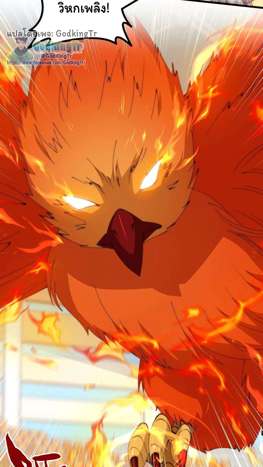 Manga-lc-com อ่านมังงะ อ่านการ์ตูน ออนไลน์ ฟรี Is It Reasonable for Me to Beat a Dragon With a Slime ตอนที่ 1 2 3 4 5 6 7 8 9 10 11 12 13 14 ฟรี ไม่มีโฆษณา Manga-lc - อ่าน มังงะ อ่าน การ์ตูน ออนไลน์ อ่านมังงะ ฟรี