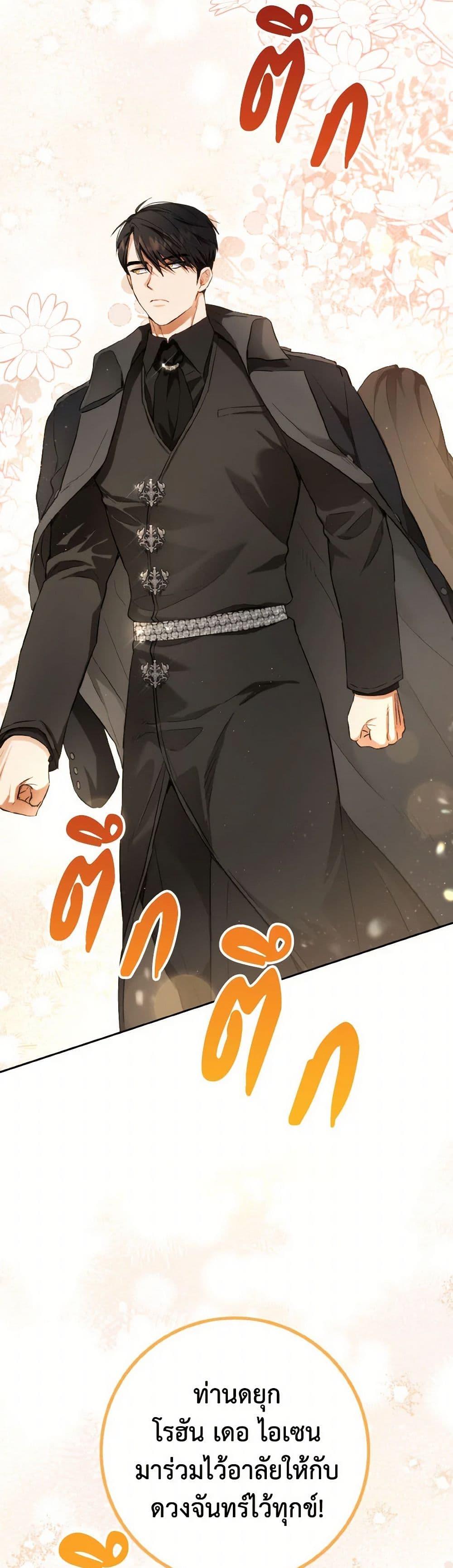 Manga-lc-com อ่านมังงะ อ่านการ์ตูน ออนไลน์ ฟรี The Heiress’s Double Life ตอนที่ 1 2 3 4 5 6 7 8 9 10 11 12 13 14 ฟรี ไม่มีโฆษณา Manga-lc - อ่าน มังงะ อ่าน การ์ตูน ออนไลน์ อ่านมังงะ ฟรี