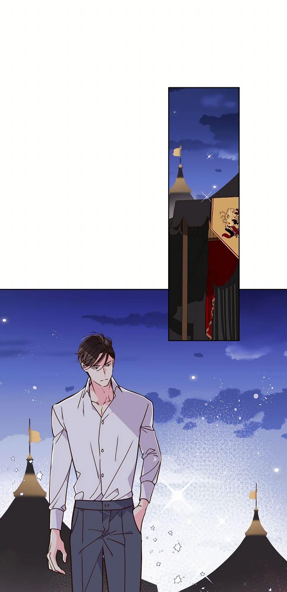 Manga-lc-com อ่านมังงะ อ่านการ์ตูน ออนไลน์ ฟรี Beatrice ตอนที่ 1 2 3 4 5 6 7 8 9 10 11 12 13 14 ฟรี ไม่มีโฆษณา Manga-lc - อ่าน มังงะ อ่าน การ์ตูน ออนไลน์ อ่านมังงะ ฟรี