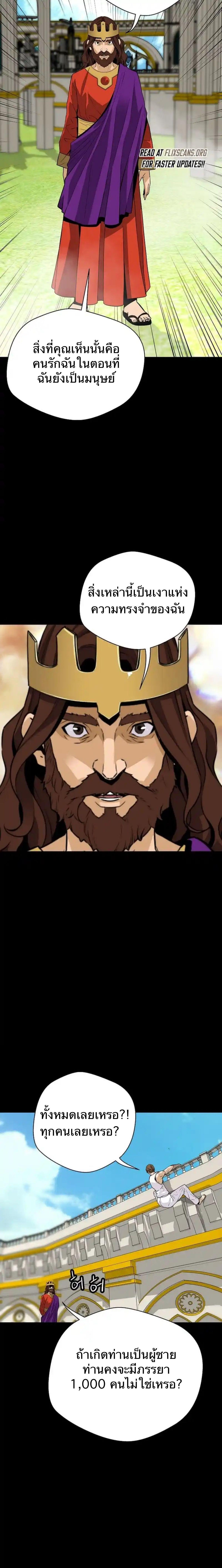 Manga-lc-com อ่านมังงะ อ่านการ์ตูน ออนไลน์ ฟรี Return of the Legend ตอนที่ 1 2 3 4 5 6 7 8 9 10 11 12 13 14 ฟรี ไม่มีโฆษณา Manga-lc - อ่าน มังงะ อ่าน การ์ตูน ออนไลน์ อ่านมังงะ ฟรี