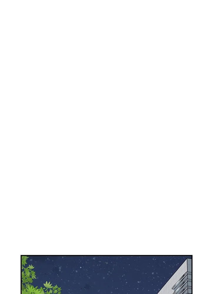 เลวฟาดเลว ตอนที่ 47 รูปที่ 82