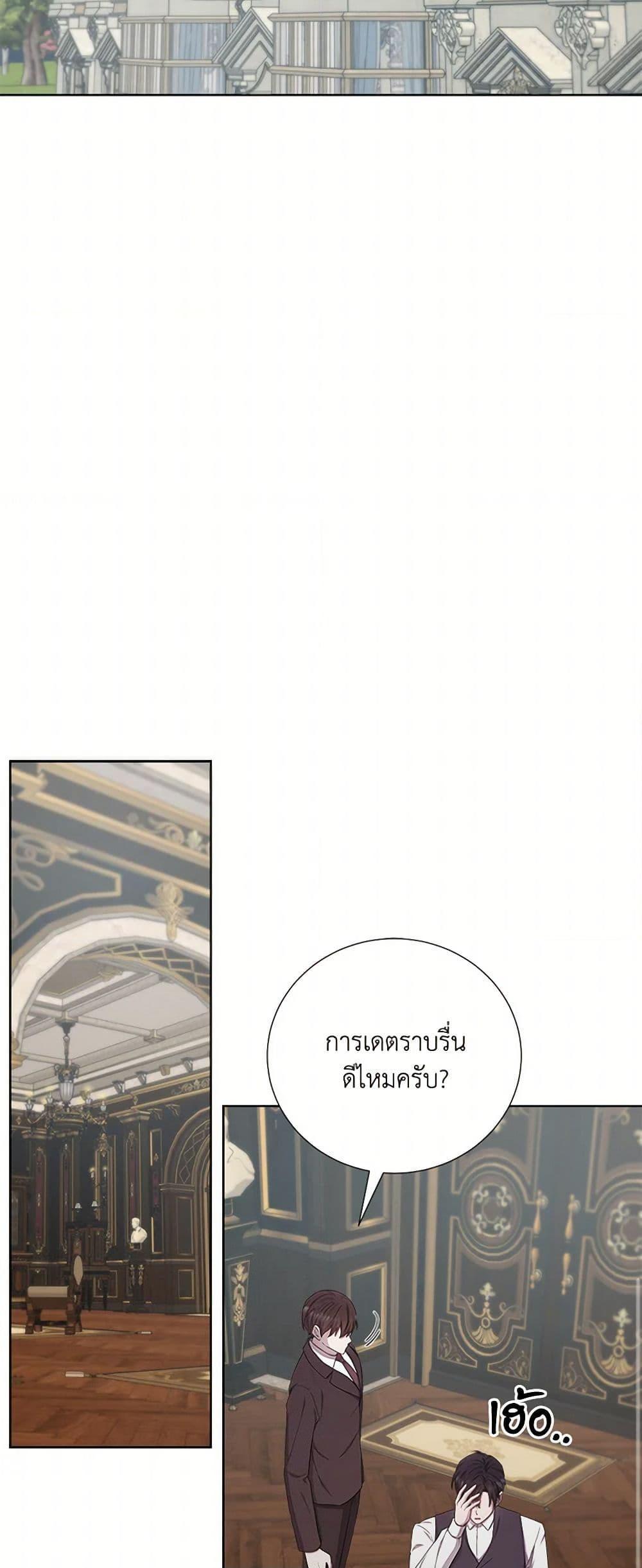 Manga-lc-com อ่านมังงะ อ่านการ์ตูน ออนไลน์ ฟรี To My Beloved Foe ตอนที่ 1 2 3 4 5 6 7 8 9 10 11 12 13 14 ฟรี ไม่มีโฆษณา Manga-lc - อ่าน มังงะ อ่าน การ์ตูน ออนไลน์ อ่านมังงะ ฟรี