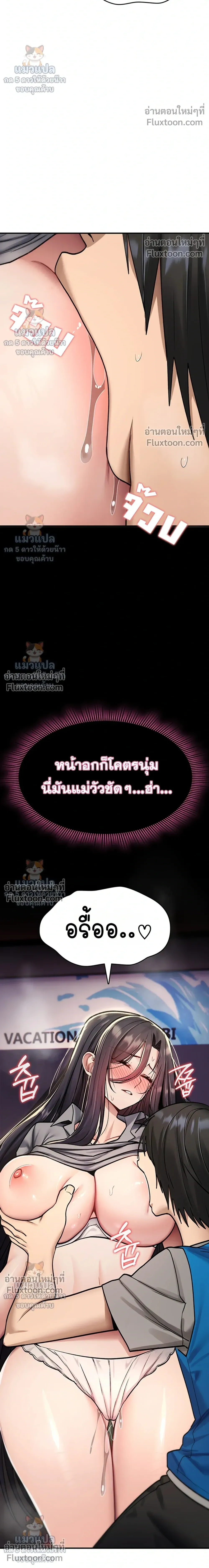 Doujin-Lc- อ่าน โดจิน มังฮวา เกาหลี ญี่ปุ่น จีน แปลไทย It Will Never Break ฉันไม่มีวันยอมแพ้เด็ดขาด! ตอนที่ 1 2 3 4 5 6 7 8 9 10 11 12 13 14 ฟรี ไม่มีโฆษณา อ่าน โดจิน Manhwa เกาหลี ญี่ปุ่น จีน เรามีครบ คัดมาให้เน้นๆ โดจิน 18+ รับประกันความฟินโดย  Doujin Lc