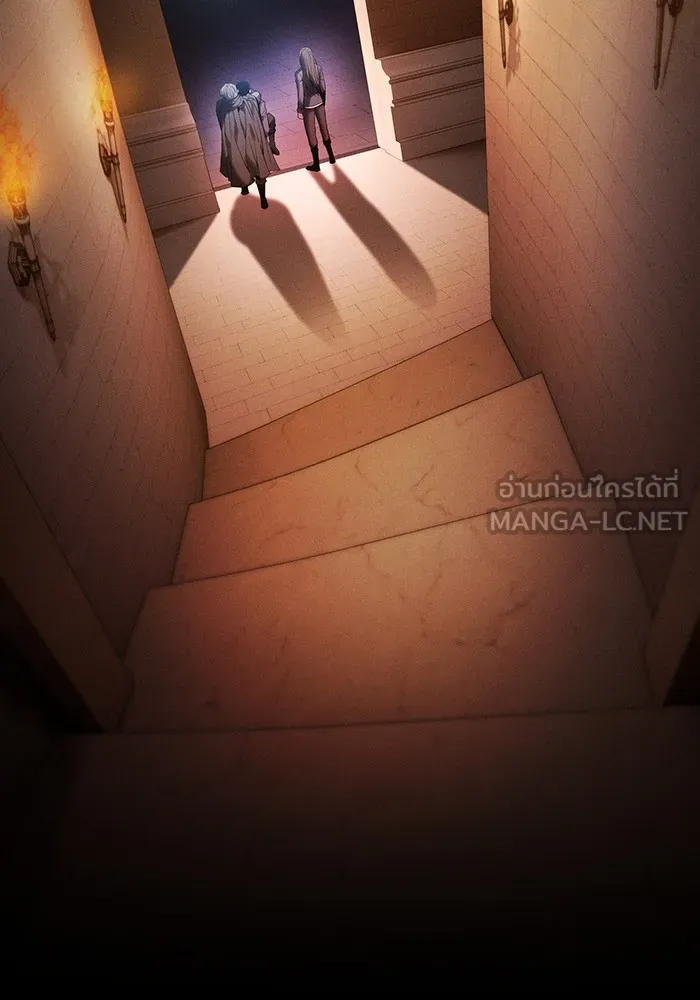 นักดาบอัจฉริยะจากอะคาเดมี ตอนที่ 57 รูปที่ 45