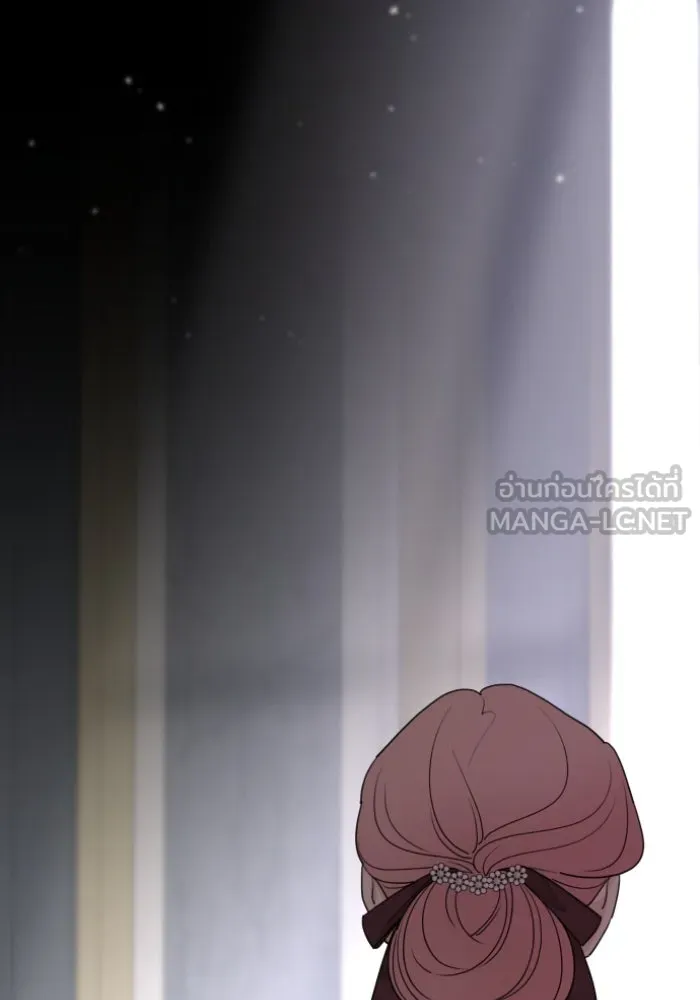 ครอบครัวสามีเห็นทีจะคลั่งรัก ตอนที่ 57 รูปที่ 48