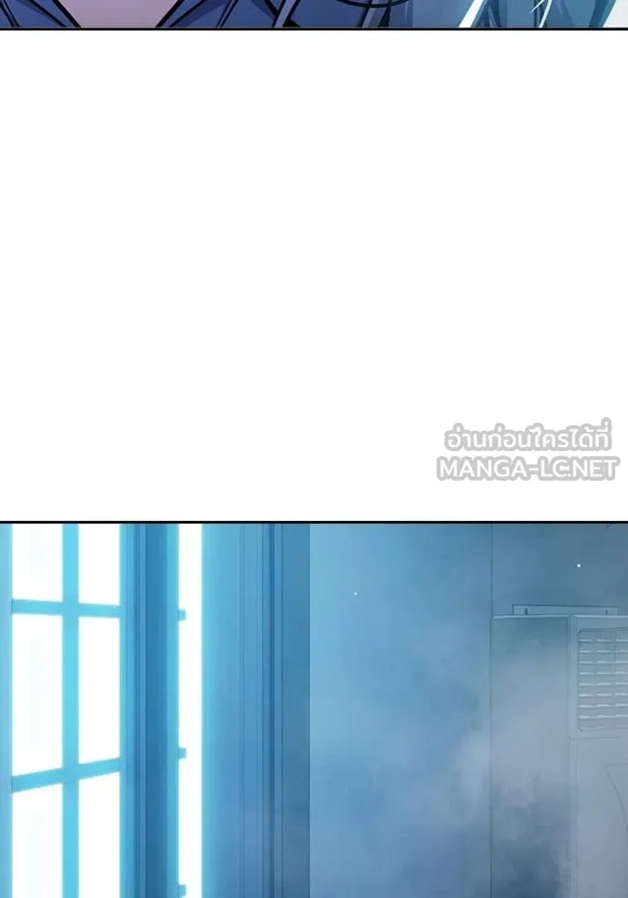 เยาวชนคนคุก ตอนที่ 73 รูปที่ 152
