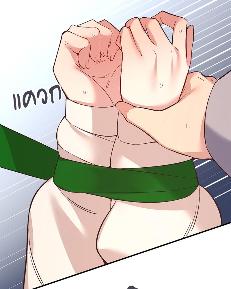 Doujin-Lc- อ่าน โดจิน มังฮวา เกาหลี ญี่ปุ่น จีน แปลไทย Playing On Hard Mode ตอนที่ 1 2 3 4 5 6 7 8 9 10 11 12 13 14 ฟรี ไม่มีโฆษณา อ่าน โดจิน Manhwa เกาหลี ญี่ปุ่น จีน เรามีครบ คัดมาให้เน้นๆ โดจิน 18+ รับประกันความฟินโดย  Doujin Lc