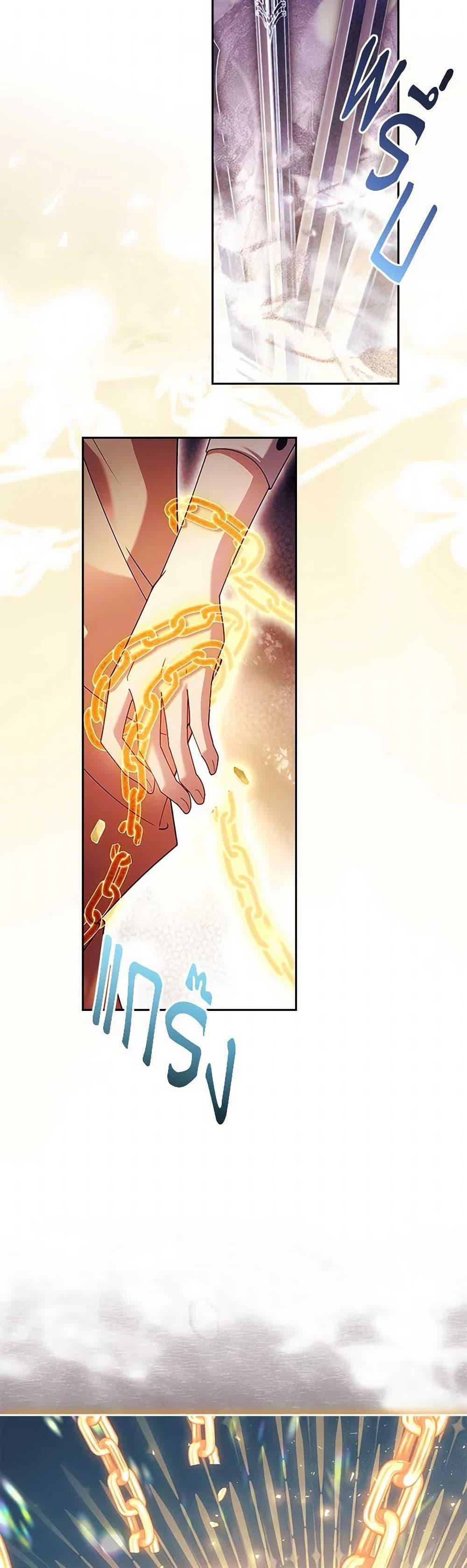 Manga-lc-com อ่านมังงะ อ่านการ์ตูน ออนไลน์ ฟรี The Lady Needs a Break ตอนที่ 1 2 3 4 5 6 7 8 9 10 11 12 13 14 ฟรี ไม่มีโฆษณา Manga-lc - อ่าน มังงะ อ่าน การ์ตูน ออนไลน์ อ่านมังงะ ฟรี