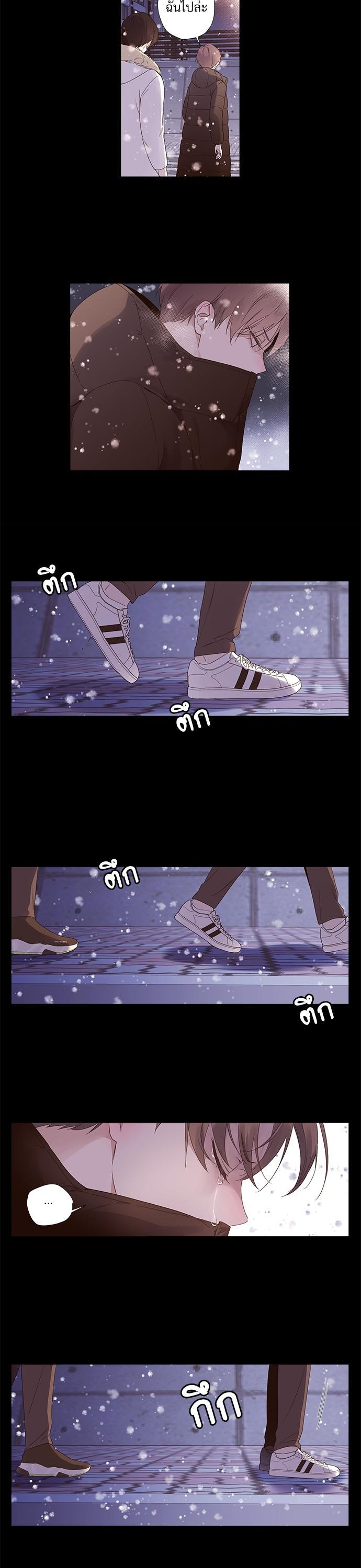 Manga-lc-com อ่านมังงะ อ่านการ์ตูน ออนไลน์ ฟรี 4 Week Lovers ตอนที่ 1 2 3 4 5 6 7 8 9 10 11 12 13 14 ฟรี ไม่มีโฆษณา Manga-lc - อ่าน มังงะ อ่าน การ์ตูน ออนไลน์ อ่านมังงะ ฟรี