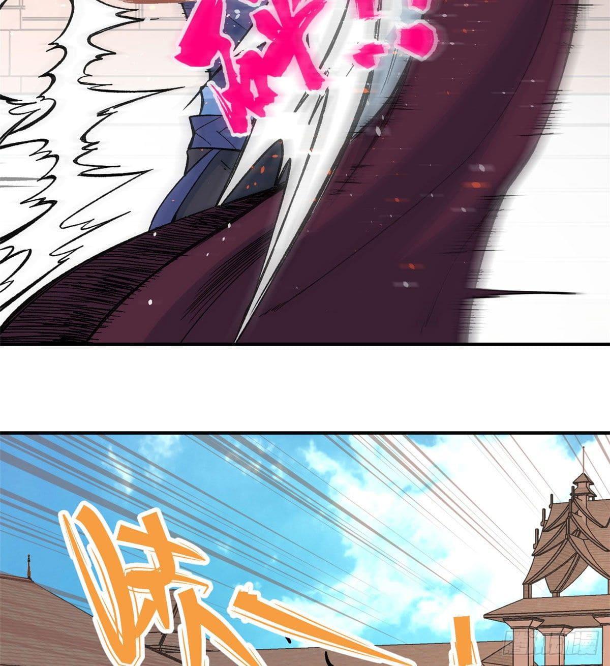 Manga-lc-com อ่านมังงะ อ่านการ์ตูน ออนไลน์ ฟรี All Hail the Sect Leader ตอนที่ 1 2 3 4 5 6 7 8 9 10 11 12 13 14 ฟรี ไม่มีโฆษณา Manga-lc - อ่าน มังงะ อ่าน การ์ตูน ออนไลน์ อ่านมังงะ ฟรี