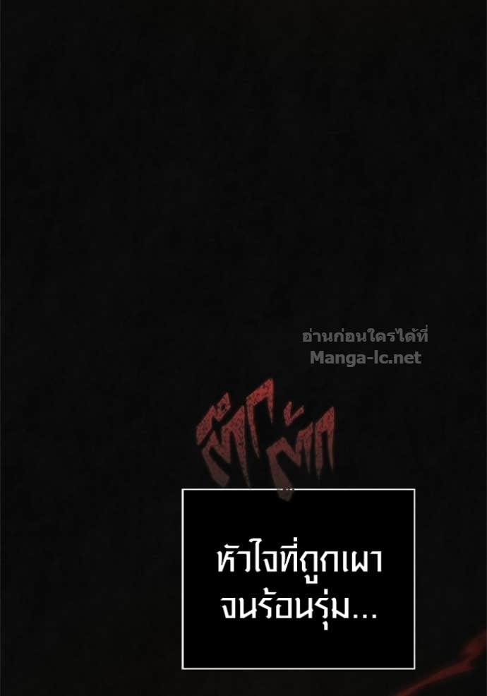 Doujin-Lc- อ่าน โดจิน มังฮวา เกาหลี ญี่ปุ่น จีน แปลไทย เอาชีวิตรอดในเกมฉบับคนเถื่อน ตอนที่ 1 2 3 4 5 6 7 8 9 10 11 12 13 14 ฟรี ไม่มีโฆษณา อ่าน โดจิน Manhwa เกาหลี ญี่ปุ่น จีน เรามีครบ คัดมาให้เน้นๆ โดจิน 18+ รับประกันความฟินโดย Doujin Lc