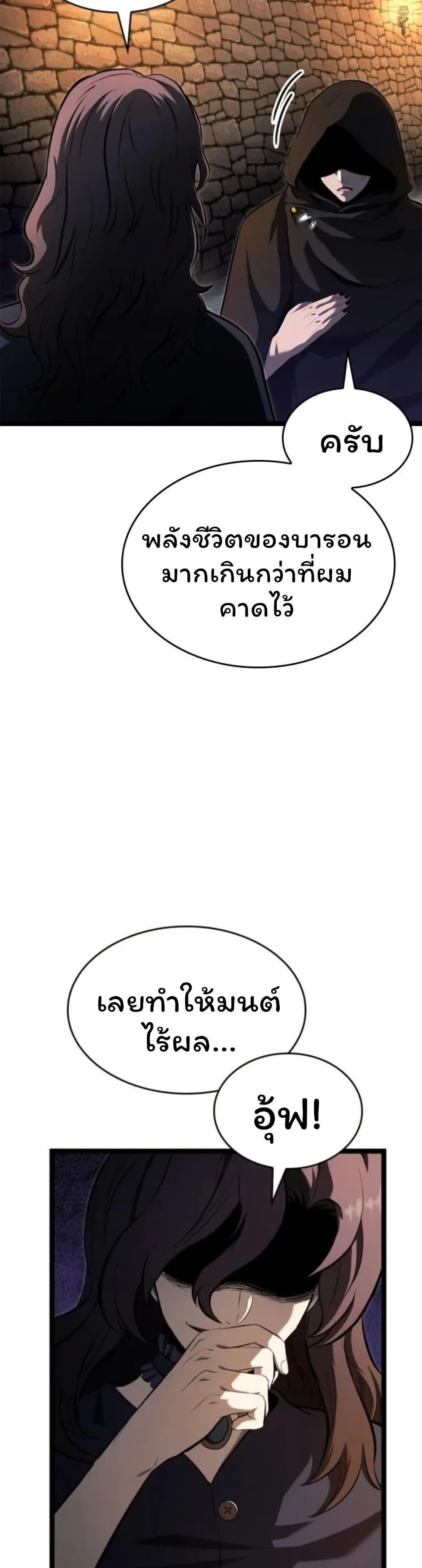 Manga-lc-com อ่านมังงะ อ่านการ์ตูน ออนไลน์ ฟรี Boxer Kali ตอนที่ 1 2 3 4 5 6 7 8 9 10 11 12 13 14 ฟรี ไม่มีโฆษณา Manga-lc - อ่าน มังงะ อ่าน การ์ตูน ออนไลน์ อ่านมังงะ ฟรี