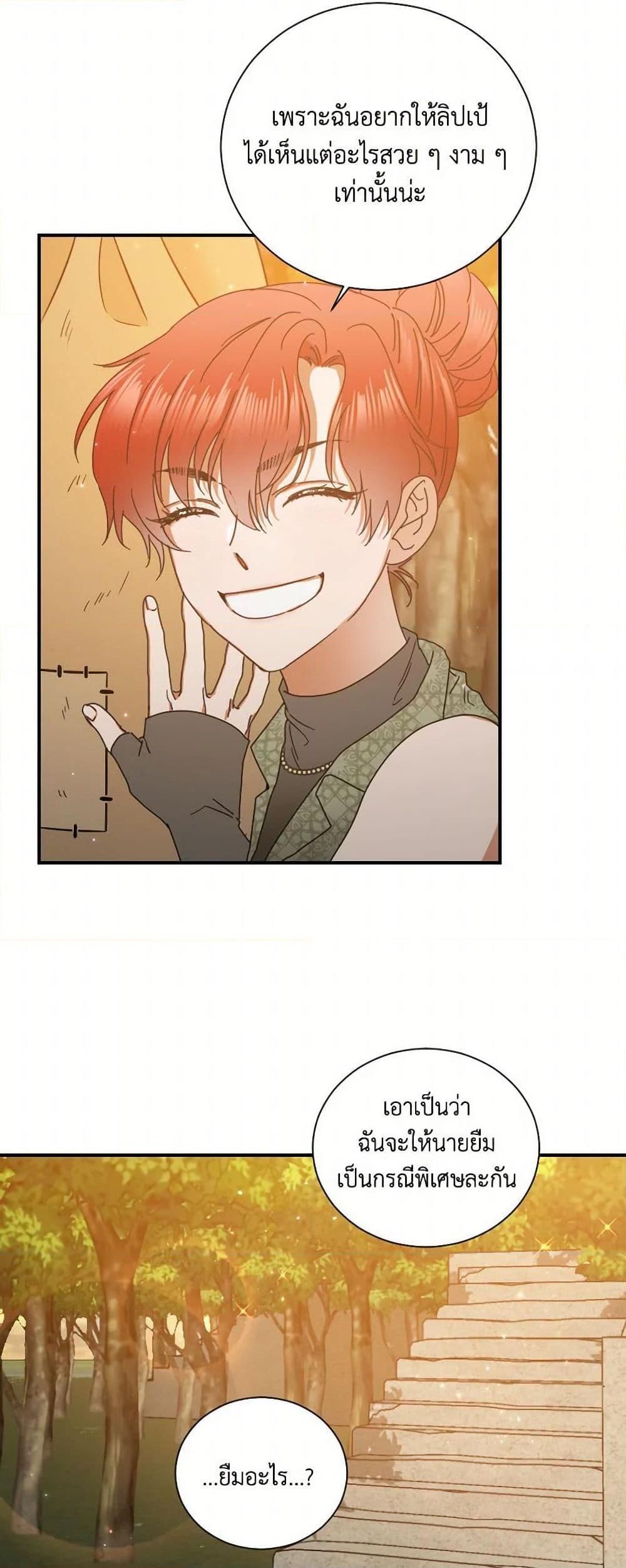 Manga-lc-com อ่านมังงะ อ่านการ์ตูน ออนไลน์ ฟรี Lady Baby ตอนที่ 1 2 3 4 5 6 7 8 9 10 11 12 13 14 ฟรี ไม่มีโฆษณา Manga-lc - อ่าน มังงะ อ่าน การ์ตูน ออนไลน์ อ่านมังงะ ฟรี