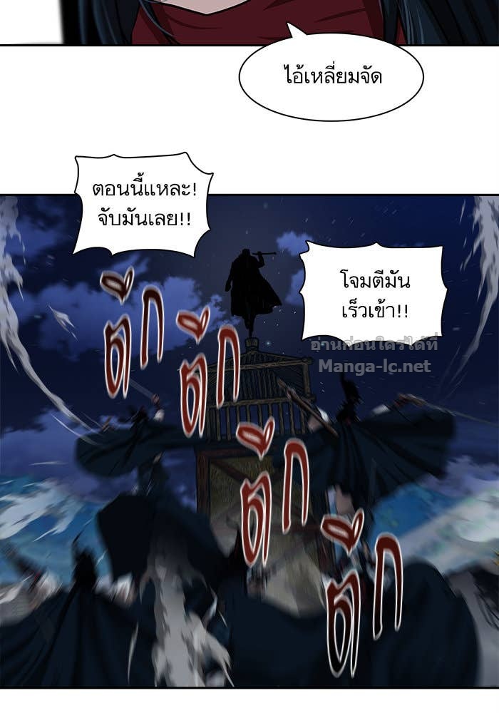 Doujin-Lc- อ่าน โดจิน มังฮวา เกาหลี ญี่ปุ่น จีน แปลไทย องครักษ์แห่งอัครสกุลจาง ตอนที่ 1 2 3 4 5 6 7 8 9 10 11 12 13 14 ฟรี ไม่มีโฆษณา อ่าน โดจิน Manhwa เกาหลี ญี่ปุ่น จีน เรามีครบ คัดมาให้เน้นๆ โดจิน 18+ รับประกันความฟินโดย Doujin Lc