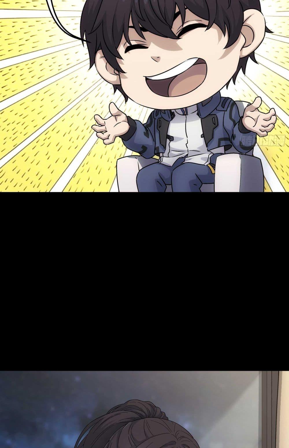 Manga-lc-com อ่านมังงะ อ่านการ์ตูน ออนไลน์ ฟรี Steel Covenant ตอนที่ 1 2 3 4 5 6 7 8 9 10 11 12 13 14 ฟรี ไม่มีโฆษณา Manga-lc - อ่าน มังงะ อ่าน การ์ตูน ออนไลน์ อ่านมังงะ ฟรี