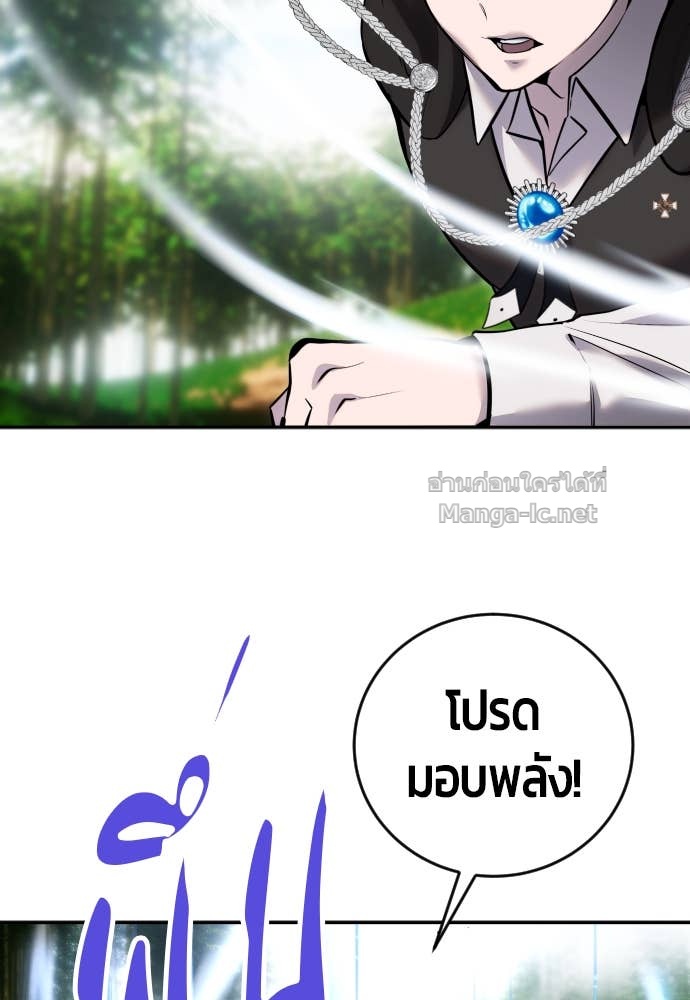 Doujin-Lc- อ่าน โดจิน มังฮวา เกาหลี ญี่ปุ่น จีน แปลไทย แกร่งเกินผู้กล้า แต่ซ่าไม่ได้ ตอนที่ 1 2 3 4 5 6 7 8 9 10 11 12 13 14 ฟรี ไม่มีโฆษณา อ่าน โดจิน Manhwa เกาหลี ญี่ปุ่น จีน เรามีครบ คัดมาให้เน้นๆ โดจิน 18+ รับประกันความฟินโดย Doujin Lc