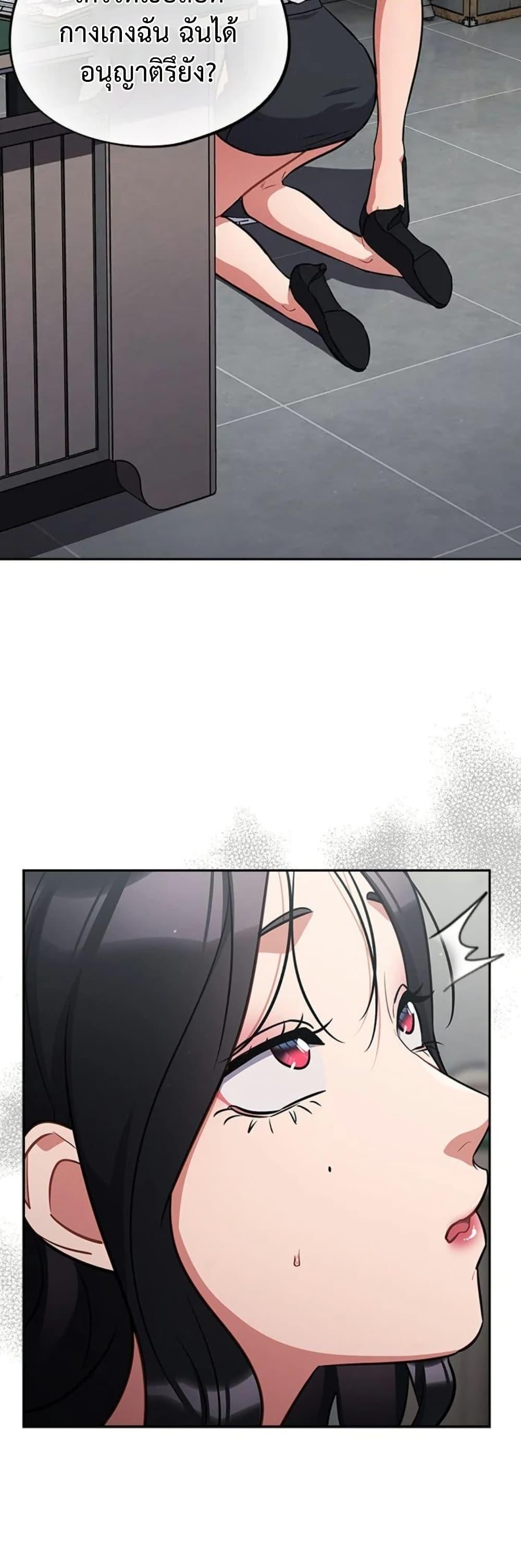 Doujin-Lc- อ่าน โดจิน มังฮวา เกาหลี ญี่ปุ่น จีน แปลไทย Idiot Virus ตอนที่ 1 2 3 4 5 6 7 8 9 10 11 12 13 14 ฟรี ไม่มีโฆษณา อ่าน โดจิน Manhwa เกาหลี ญี่ปุ่น จีน เรามีครบ คัดมาให้เน้นๆ โดจิน 18+ รับประกันความฟินโดย  Doujin Lc