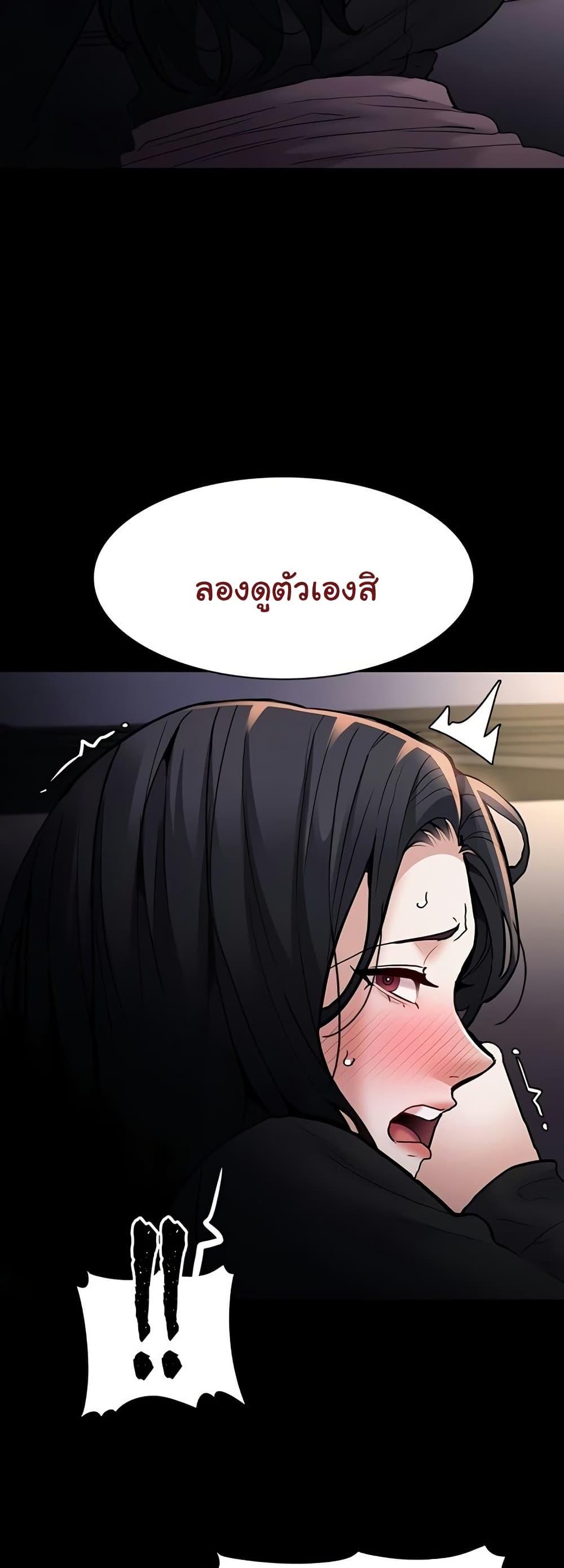 Doujin-Lc- อ่าน โดจิน มังฮวา เกาหลี ญี่ปุ่น จีน แปลไทย Pervert Diary ตอนที่ 1 2 3 4 5 6 7 8 9 10 11 12 13 14 ฟรี ไม่มีโฆษณา อ่าน โดจิน Manhwa เกาหลี ญี่ปุ่น จีน เรามีครบ คัดมาให้เน้นๆ โดจิน 18+ รับประกันความฟินโดย  Doujin Lc